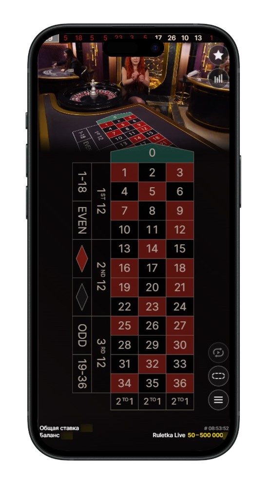 Live игры в казино